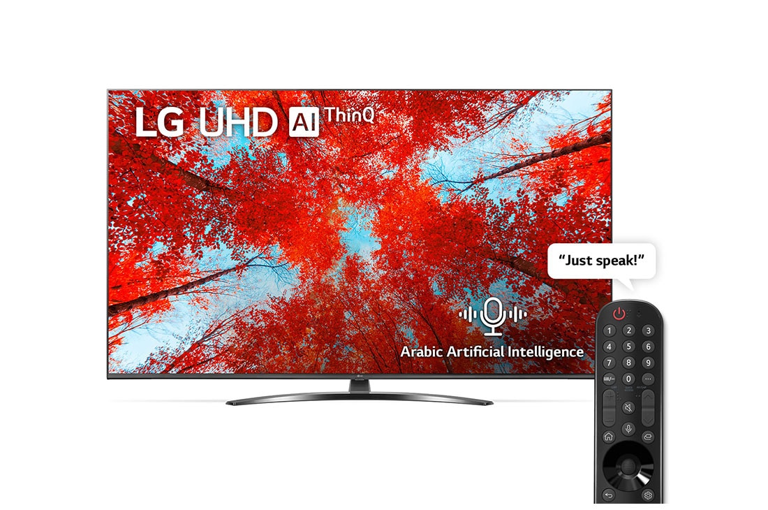 LG UHD 55 Inch TV With 4K Active HDR Cinema Screen Design from the UQ91 Series, A front view of the LG UHD TV with infill image and product logo on, 55UQ91006LC