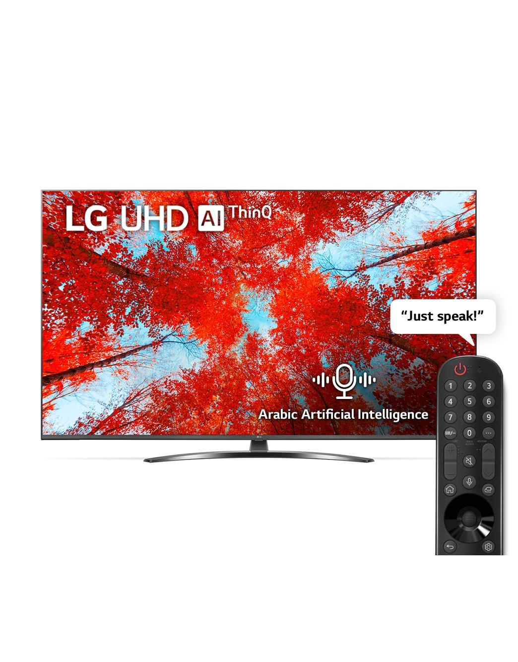 LG UHD 55 inch TV 4K HDR Cinema Screen Design | LG UAE