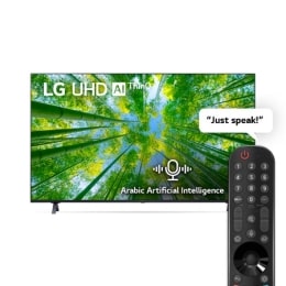 A front view of the LG UHD TV with infill image and product logo on2