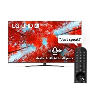 LG UHD 4K TV 65 Inch UQ9100 Series, Cinema Screen Design 4K Active HDR WebOS Smart AI ThinQ, A front view of the LG UHD TV with infill image and product logo on, 65UQ91006LC, thumbnail 1