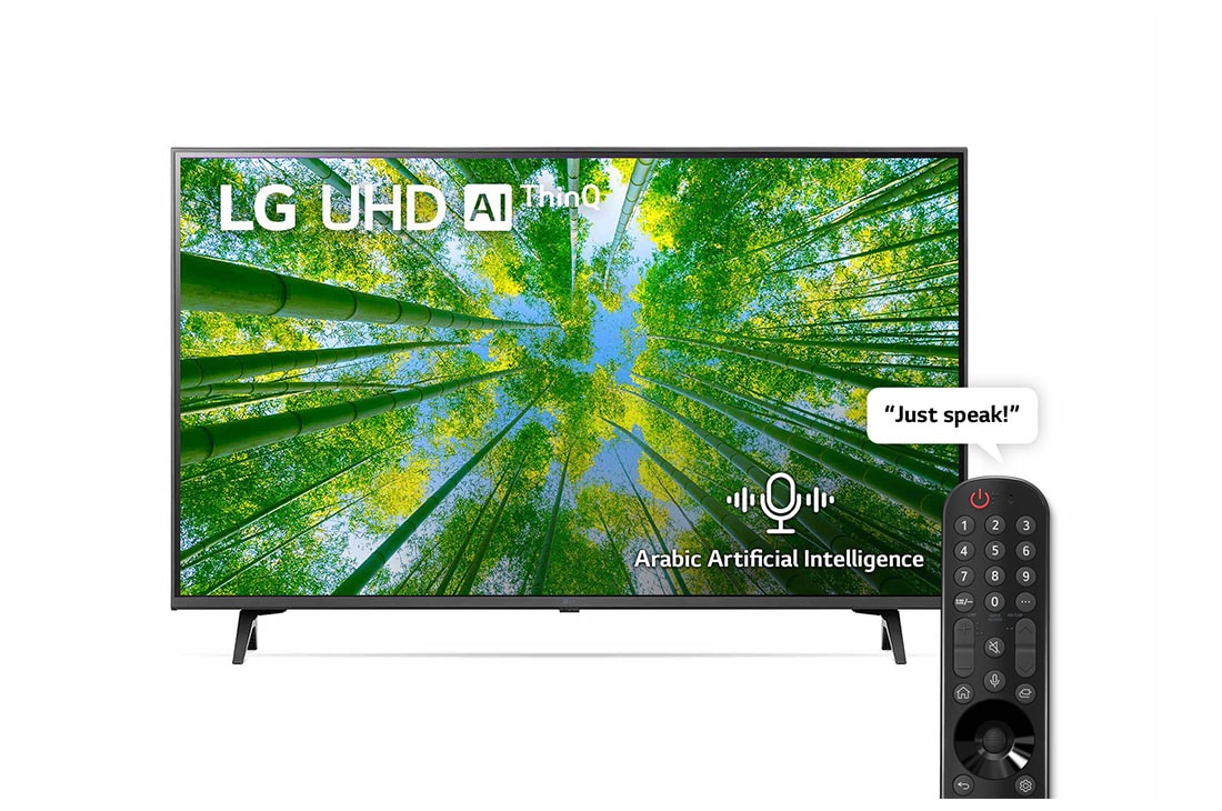 LG UHD 43 Inch TV UQ80 Series, Cinema Screen Design, 4K Active HDR, webOS22 with ThinQ AI, A front view of the LG UHD TV with infill image and product logo on, 43UQ80006LD