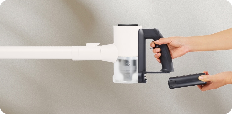 Easily detachable battery