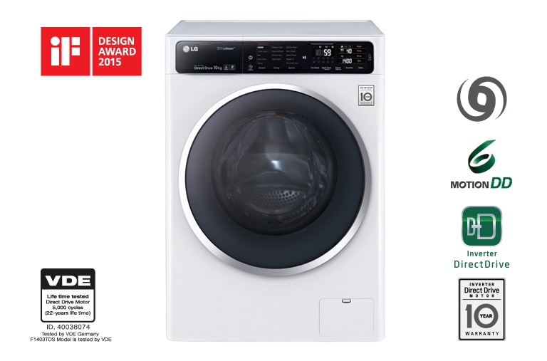 LG Fast & Clean Laundry with TurboWash™ from LG, FH4U1JBSK2, thumbnail 1