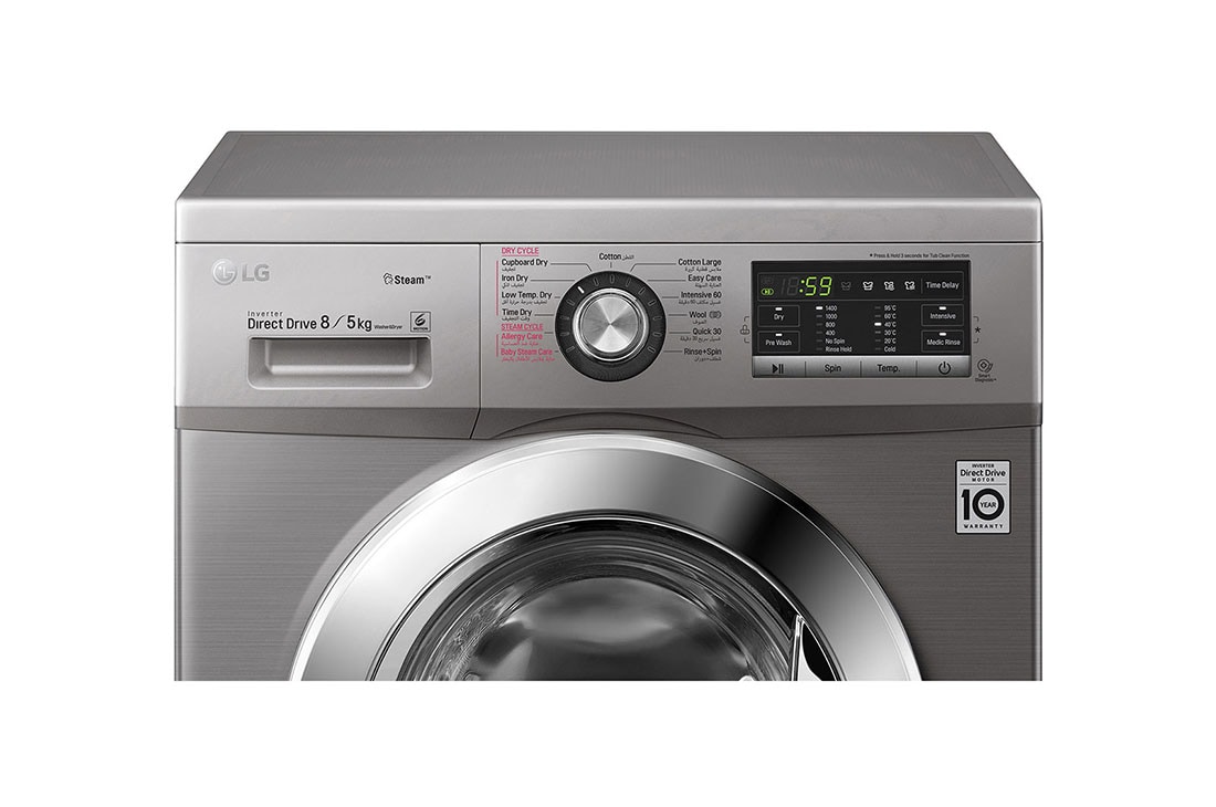 Washer Dryer 8 5 Kg 6 Motion Direct Drive LG UAE