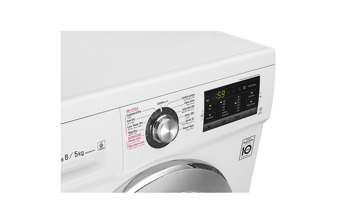 LG Washer Dryer Combo, 8/5kg, White, Washer & Dryer, 8 /5 Kg, 6 Motion Direct Drive, Steam Technology, Smart Diagnosis™, FH4G6TDG2, thumbnail 6