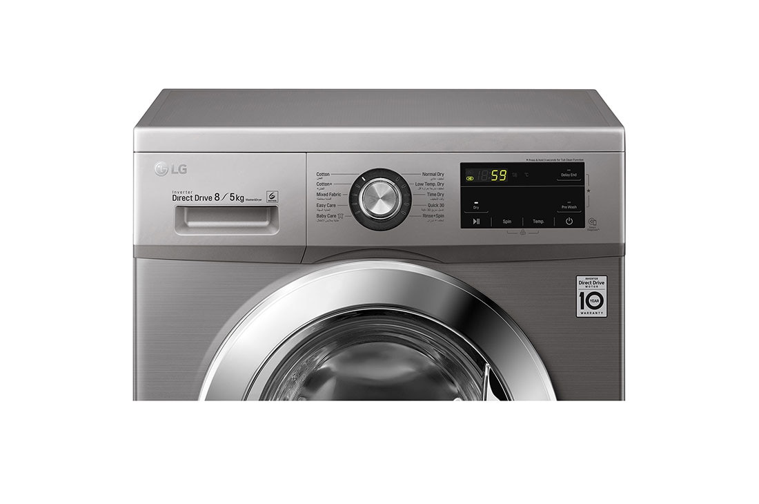 LG Washer Dryer Combo, 8/5kg, Direct Drive, F4J3TMG5P, F4J3TMG5P, thumbnail 4
