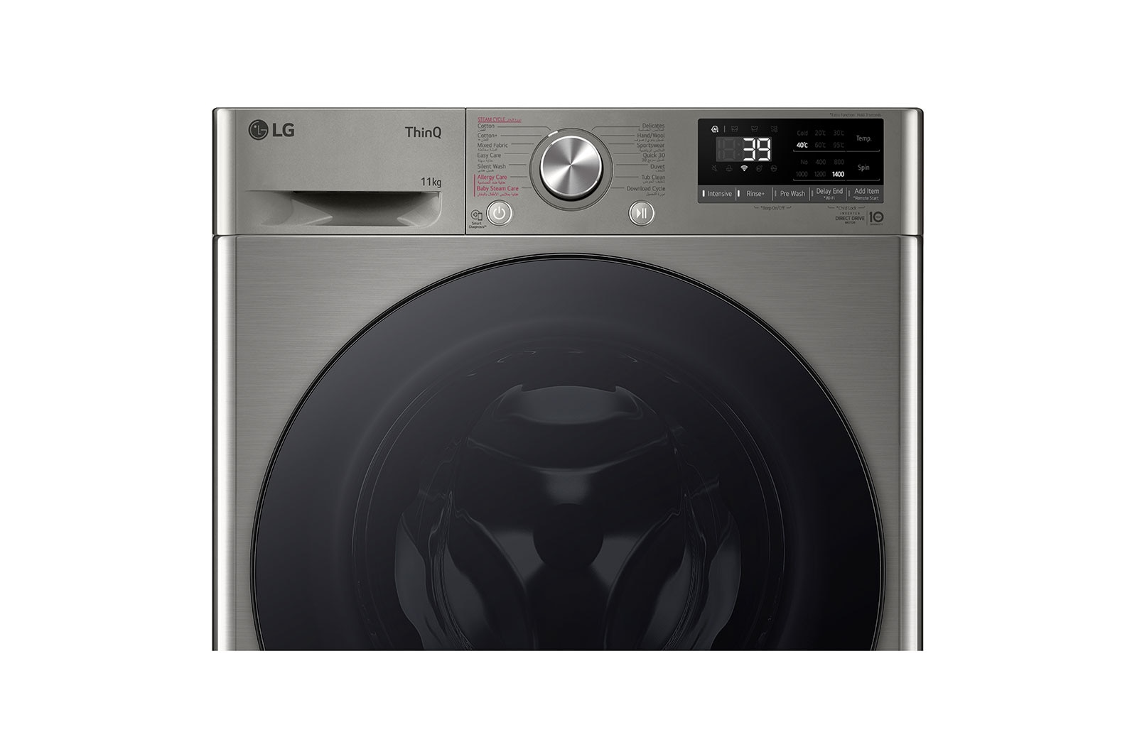 2021 lg sales washing machine