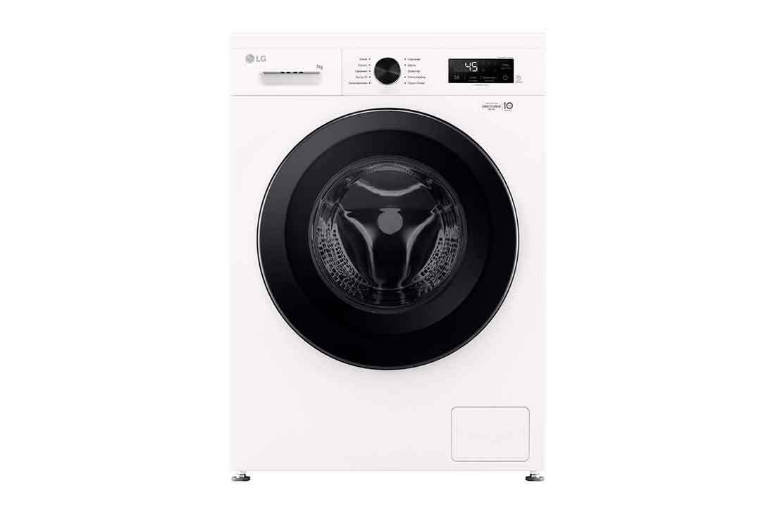 LG New 7kg Front Load Washing Machine with Direct Drive Motor, 6 Motion Power Wash, Tub Clean, and Smart Diagnosis, 2025, front view, F2Y1HYP65P