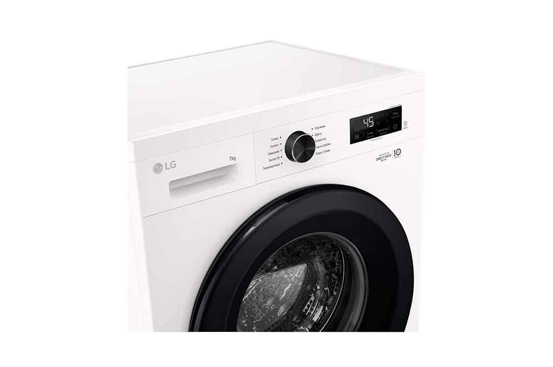 LG New 7kg Front Load Washing Machine with Direct Drive Motor, 6 Motion Power Wash, Tub Clean, and Smart Diagnosis, 2025, controller knob view, F2Y1HYP65P, thumbnail 3