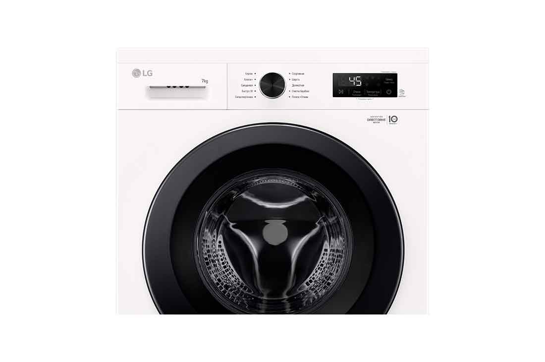 LG New 7kg Front Load Washing Machine with Direct Drive Motor, 6 Motion Power Wash, Tub Clean, and Smart Diagnosis, 2025, detergent tray open view, F2Y1HYP65P, thumbnail 5