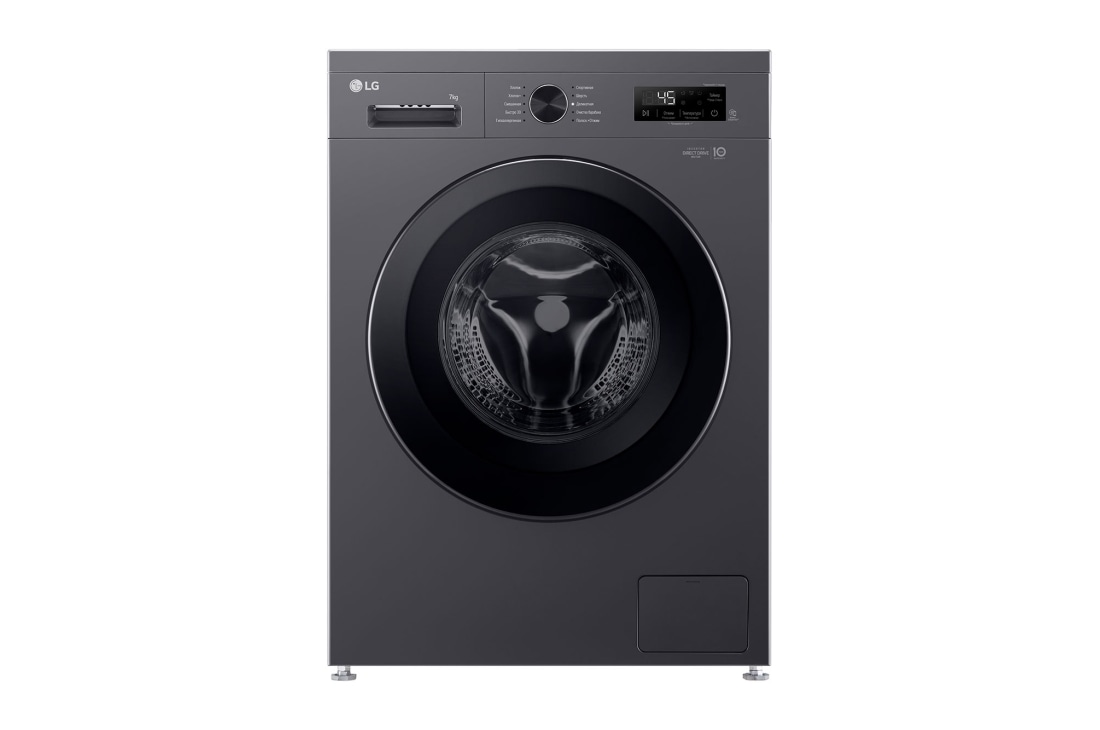 LG New 7kg Front Load Washing Machine with Direct Drive Motor, 6 Motion Power Wash, Tub Clean, and Smart Diagnosis, 2025, F2Y1HYP6J
