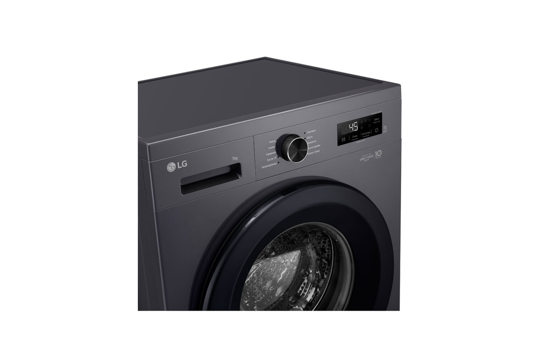 LG New 7kg Front Load Washing Machine with Direct Drive Motor, 6 Motion Power Wash, Tub Clean, and Smart Diagnosis, 2025, F2Y1HYP6J, thumbnail 3