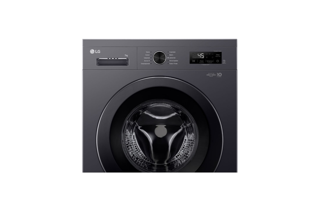 LG New 7kg Front Load Washing Machine with Direct Drive Motor, 6 Motion Power Wash, Tub Clean, and Smart Diagnosis, 2025, F2Y1HYP6J, thumbnail 5