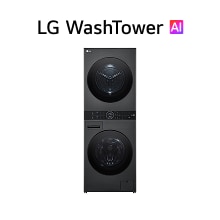LG Washing Machine AI product front view