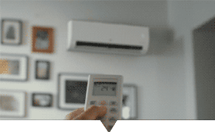ضبط حرارة مكيّف الهواء عند درجة واحدة