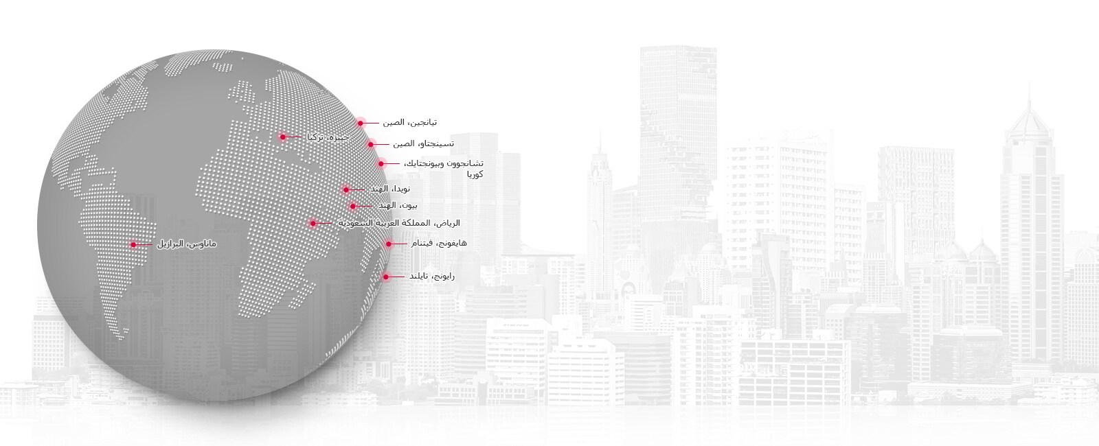 About_LG_Air_Solution_05_AR_1530085740526