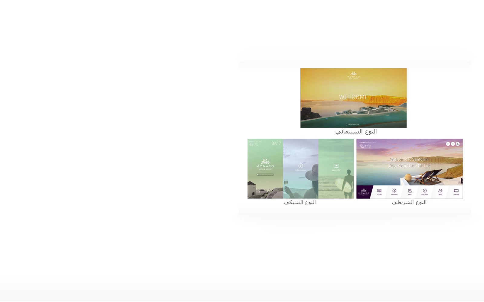 برنامج Pro:Centric Direct جاهز دائمًا1