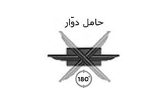 حامل من الفئة التجارية1