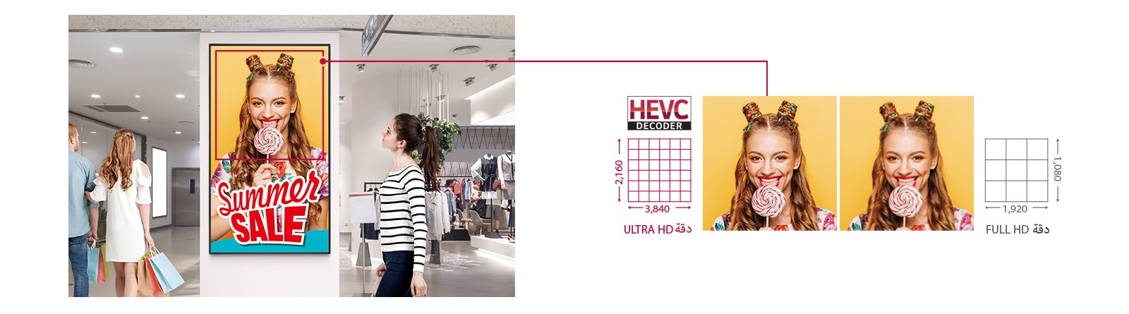 جودة صورة فائقة1