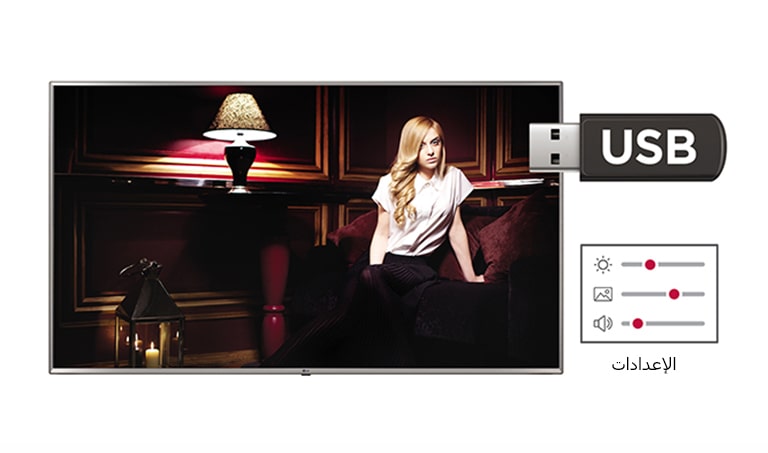 استنساخ بيانات USB2