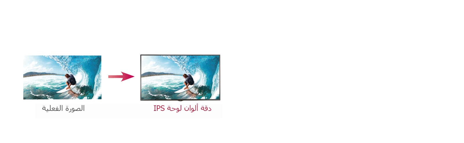 دقة الألوان1