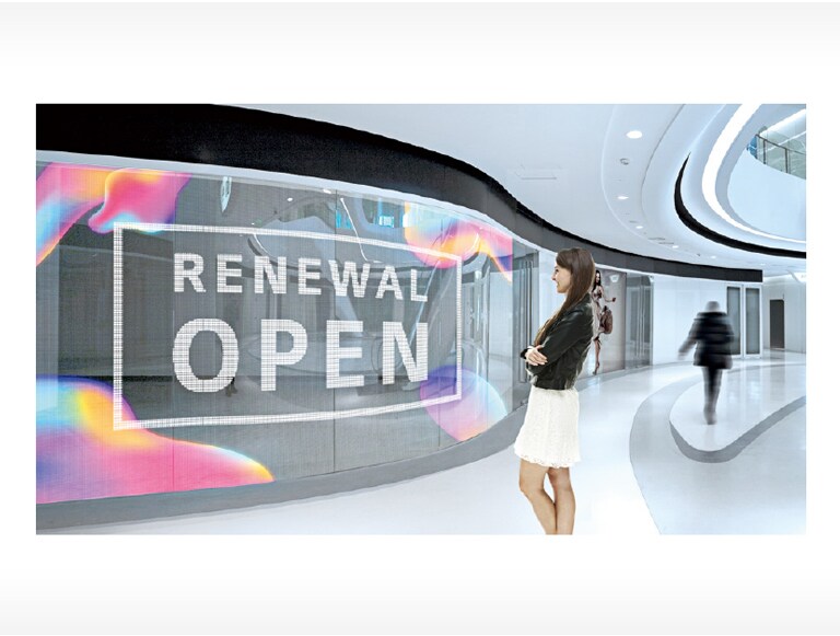 تدعم الأشكال المنحنية2