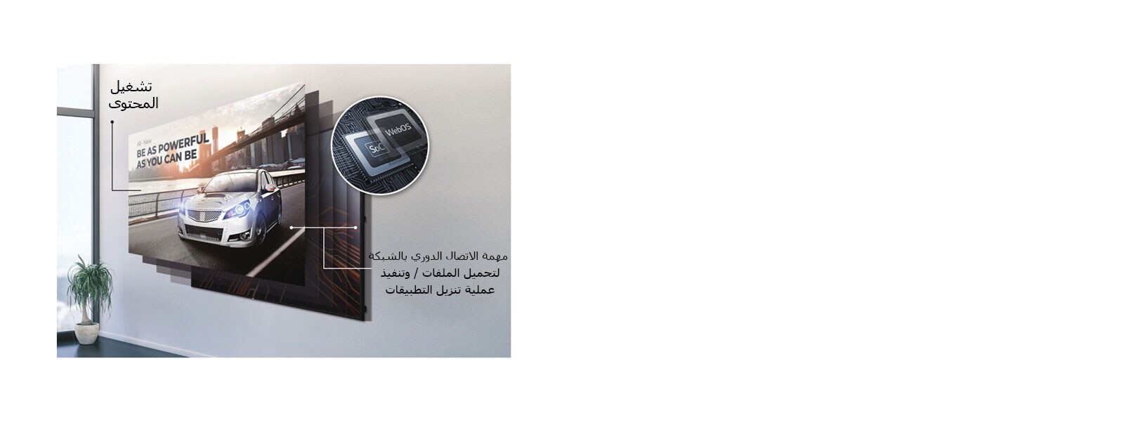 05_VM5E-A_High-Performance-and-Great-Scalability_D_R_1553752124280