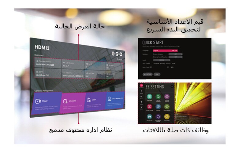 هيكل قائمة حديثة وبديهية2