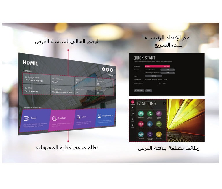 هيكل قائمة حديثة وبديهية2