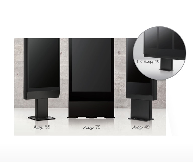 تهيئة اختيارية2