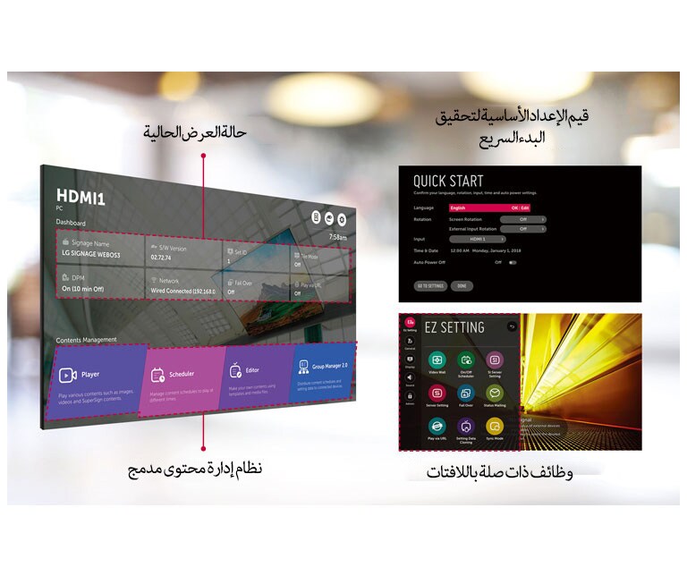 هيكل قائمة حديثة وبديهية2