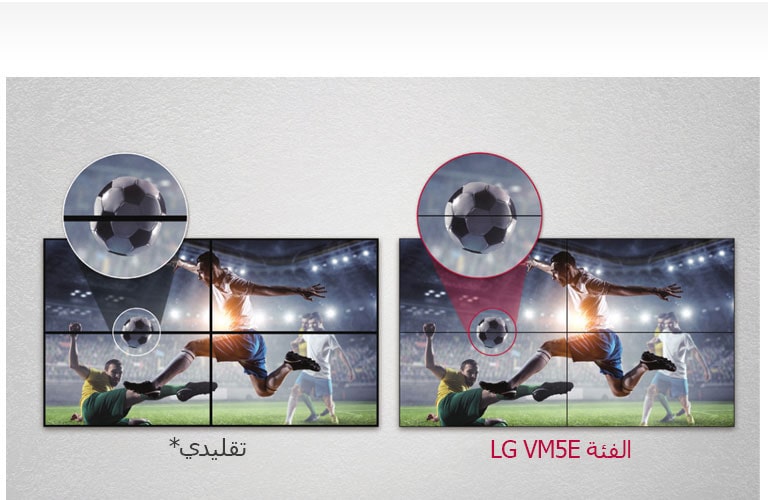 تقليل الفجوة بين الصور2