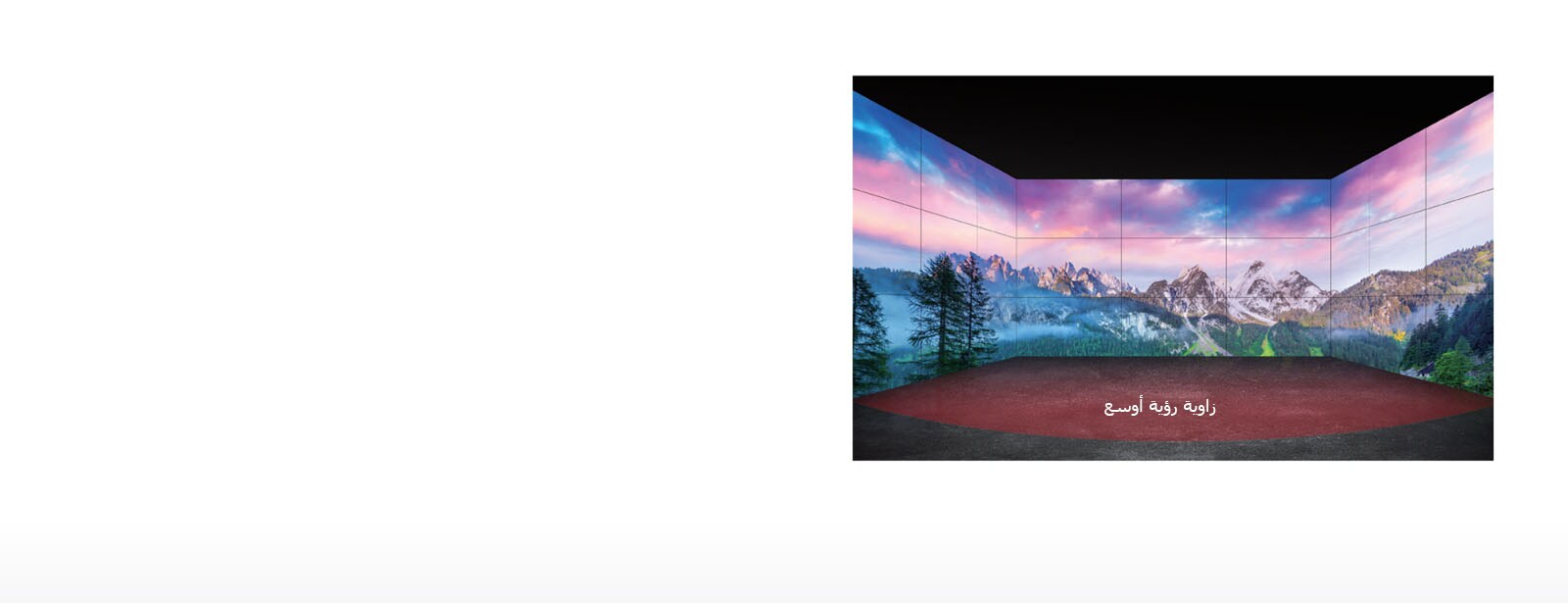 D04_ID-DigitalSignage-VideoWall-55SVH7F-A-04-WiderViewingAngle_1558313137516_1568017707460