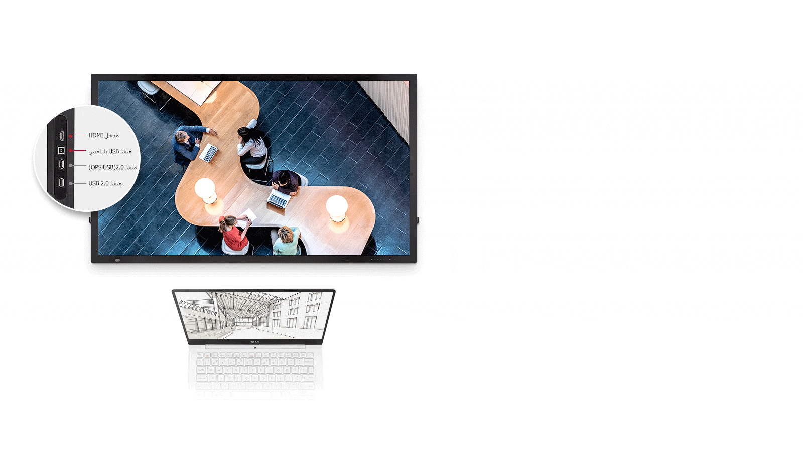 D06_TC3D_06_M02_Quick-and-Easy-to-Share-a-Screen_1521787921827_1562316445552