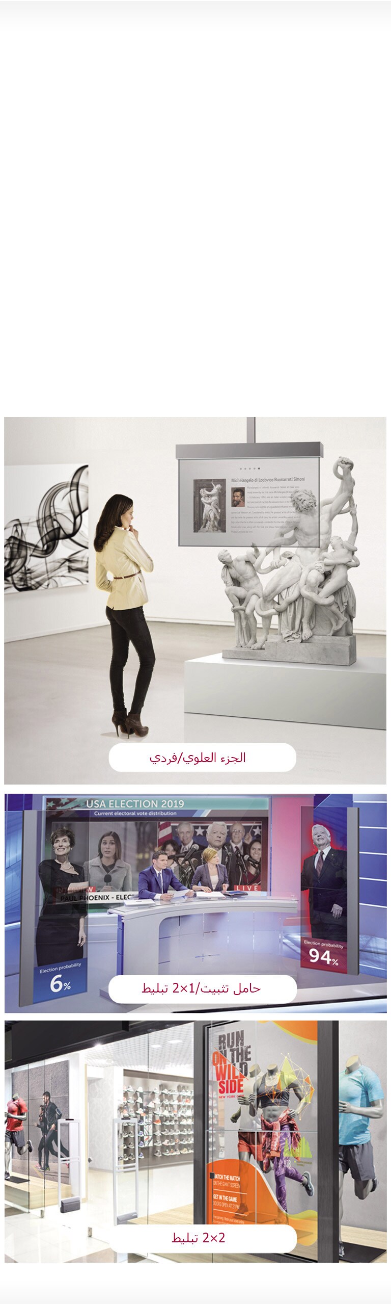 تتميز بتصميمها القابل للتخصيص والتمدد2