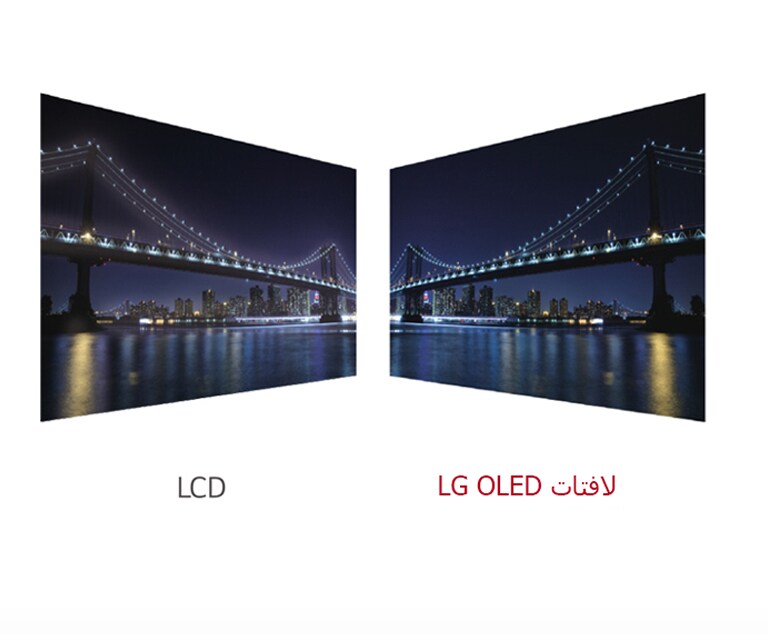 لون أسود مثالي2