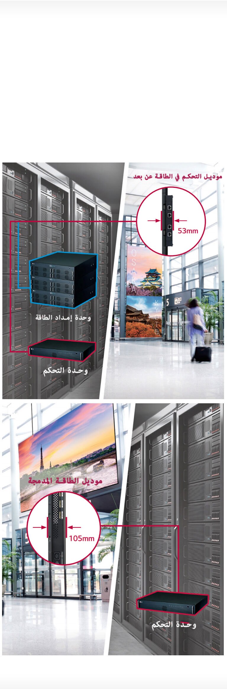 إمكانية اختيار نوعين من المنتجات2