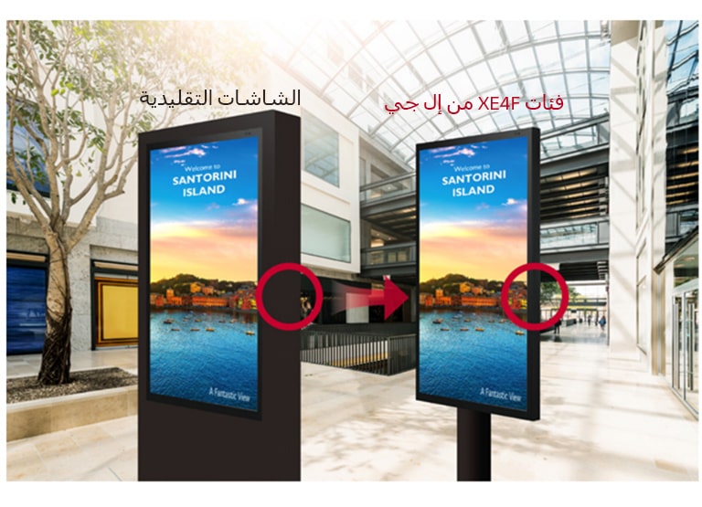 تصميم رقيق وخفيف2