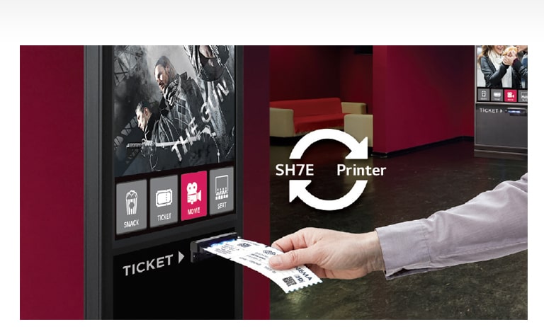 دعم الطباعة الحرارية2