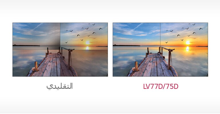 توازن ثابت للون الأبيض2