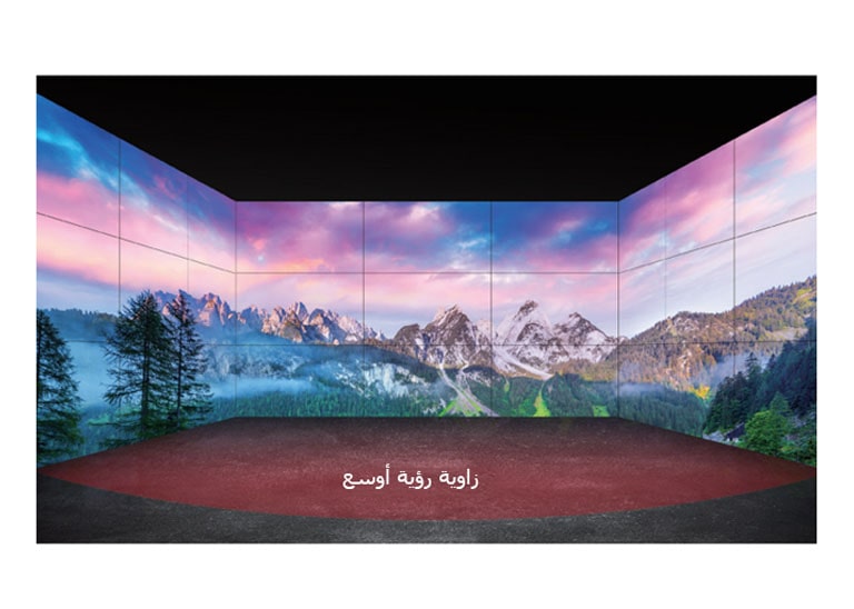 زاوية رؤية أوسع2