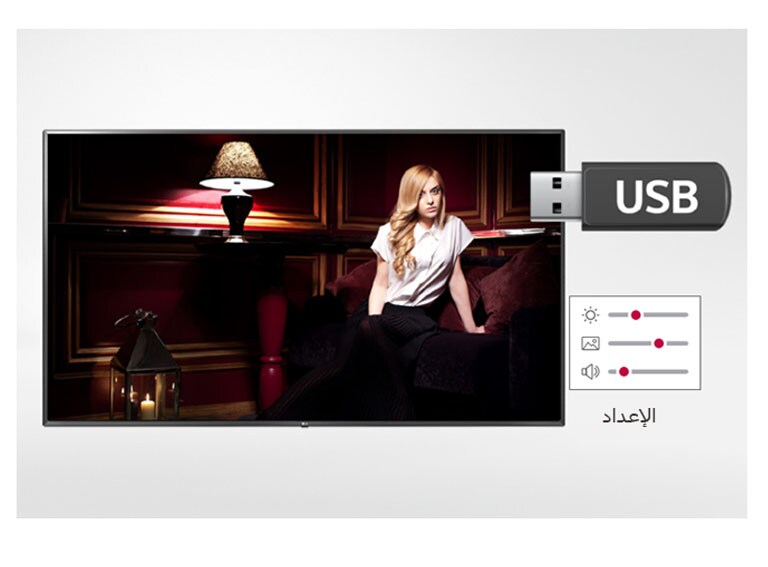 استنساخ بيانات USB2
