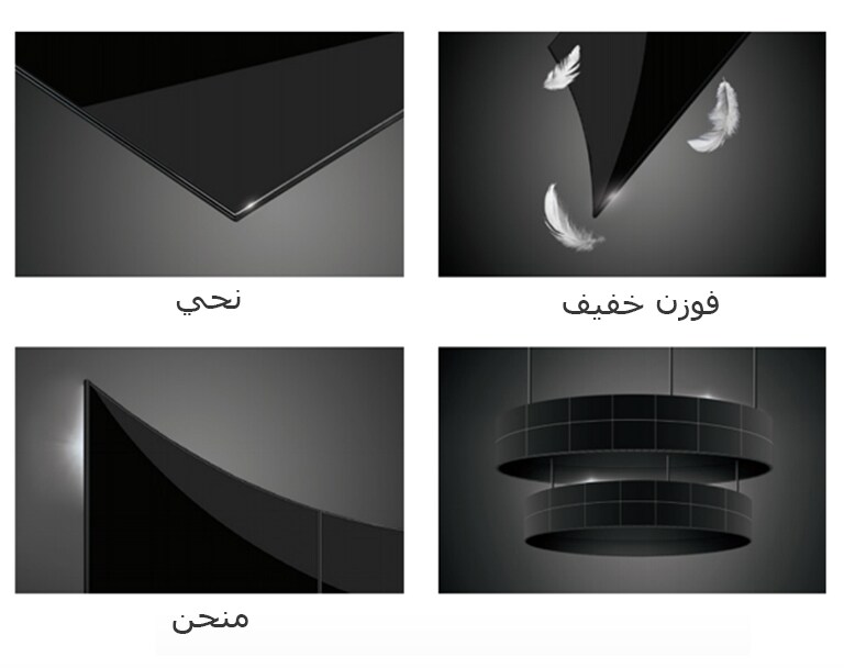 تصميم مثالي2