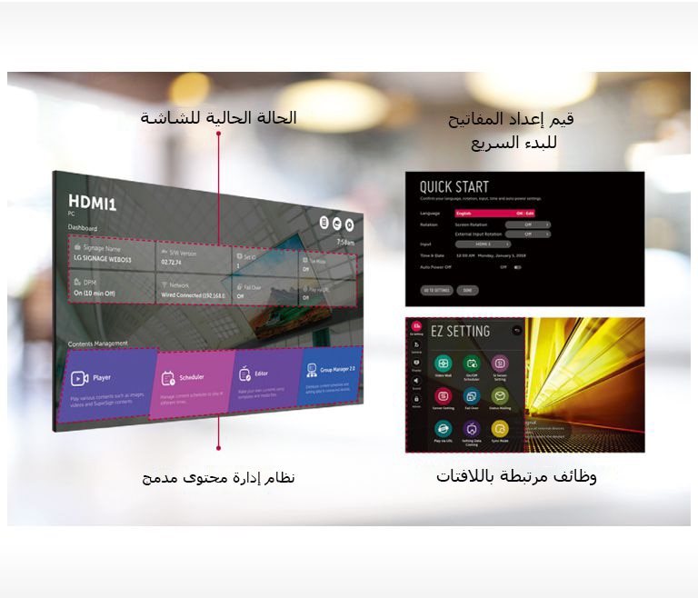 تصميم قوائم سهل الاستخدام2