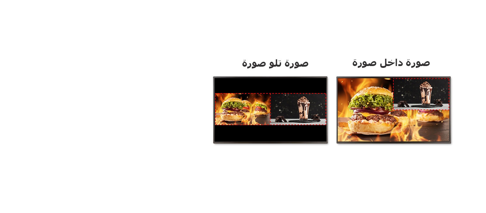 SM5KD_06_M03_Multiple-Screen-Composition_13112018_D_1542085494247