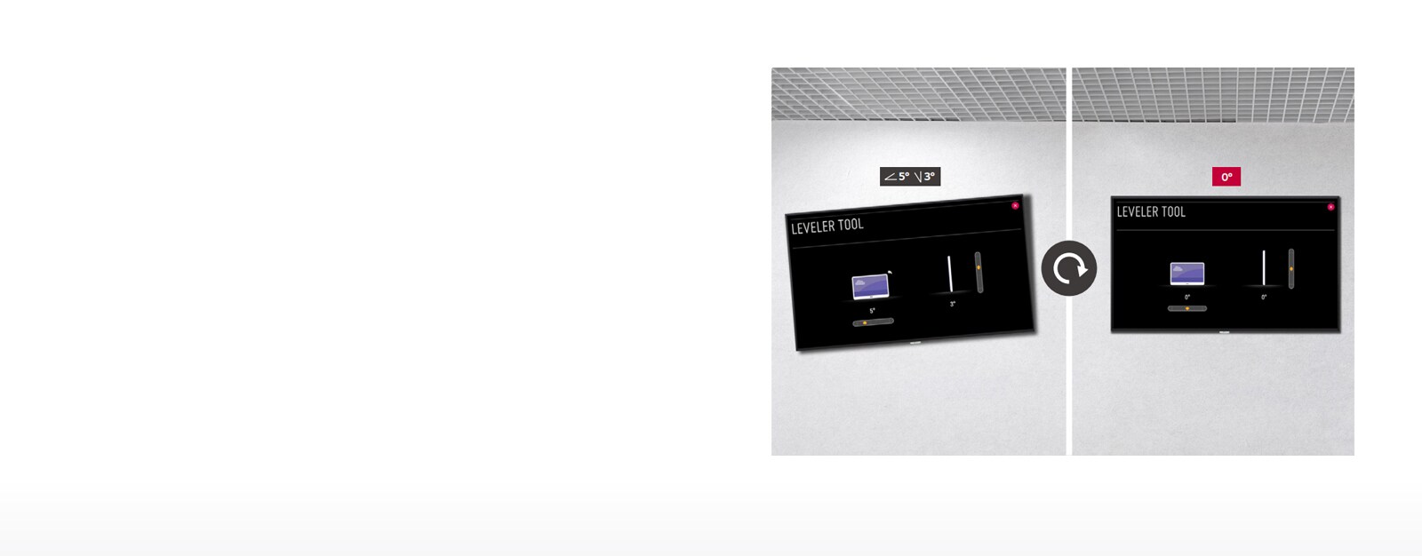 UH5F-B-09-Fine-Adjustment-Standard-Premium-Digital-Signage-ID_1564122891367_1566808659411