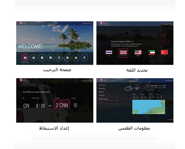تطبيق خادم برو: سنتريك2