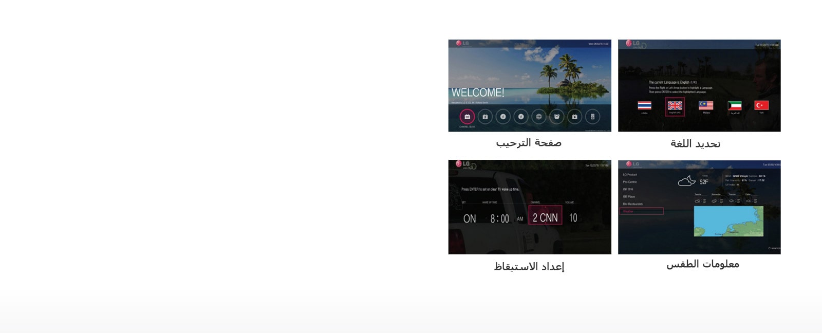 تطبيق خادم برو: سنتريك1