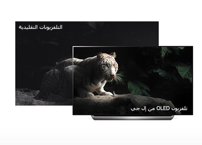 لون أسود مثالي لون مكثف2