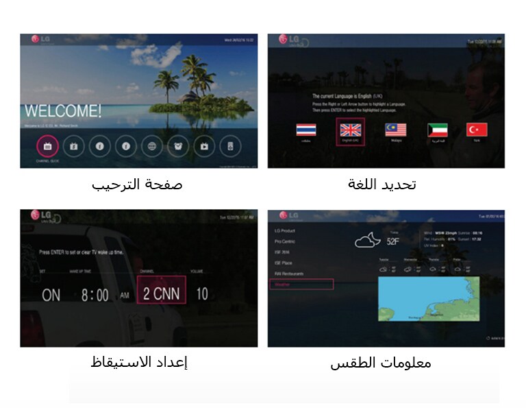 تطبيق خادم برو: سنتريك2